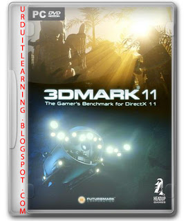 3dmark advanced edition download